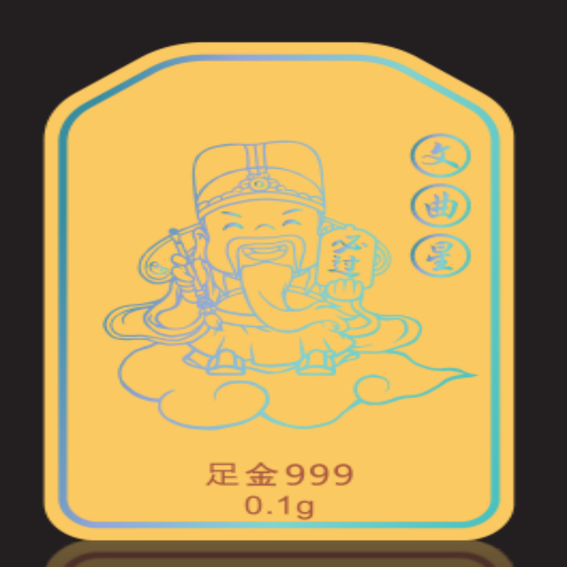 高考礼品御守